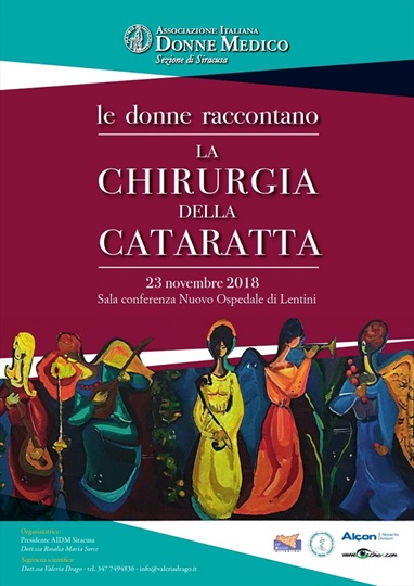 la cataratta delle donne